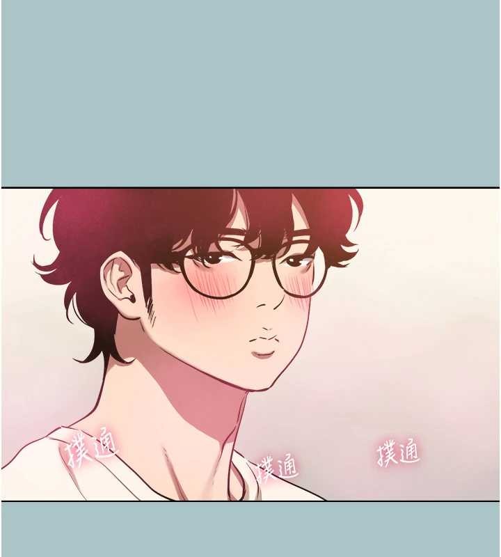 不要戀愛要打砲第34話-尚無答覆的告白