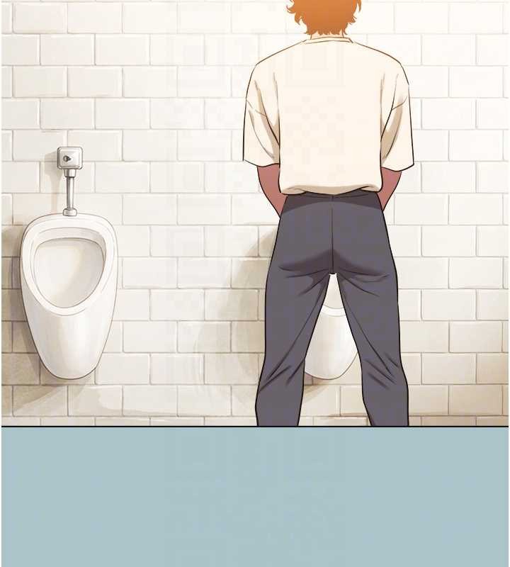 不要戀愛要打砲第34話-尚無答覆的告白