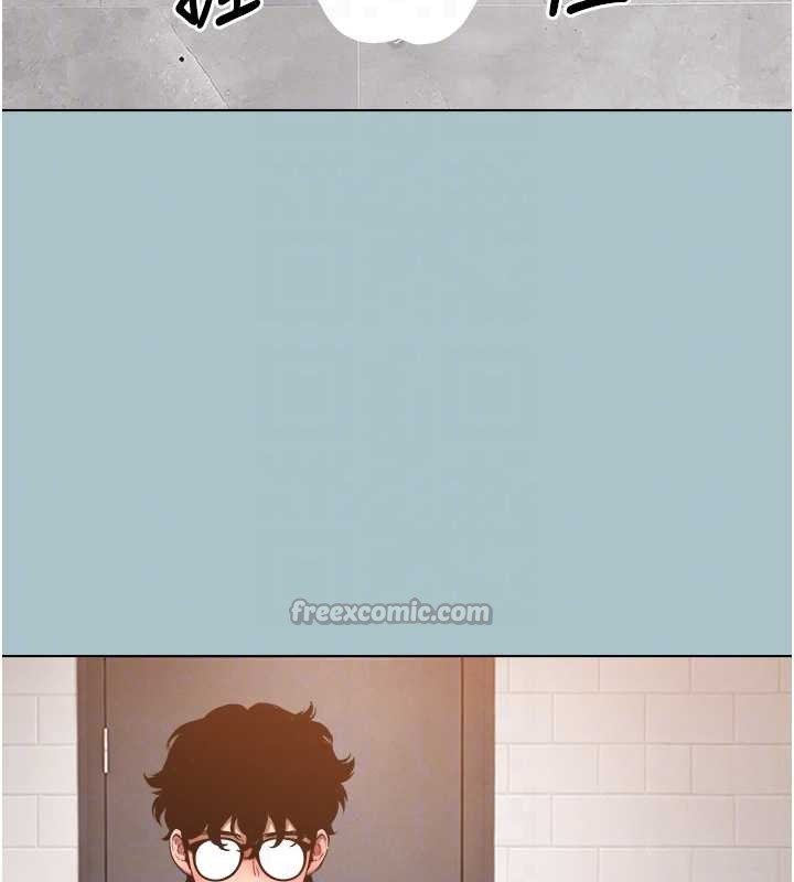 不要戀愛要打砲第34話-尚無答覆的告白