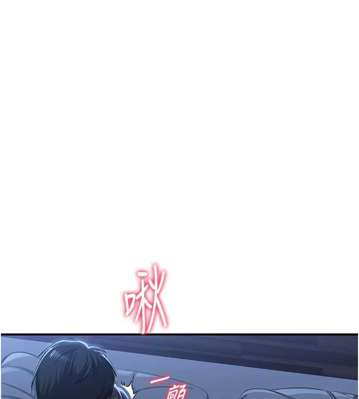 倒追遊戲第41話-在女兒身邊做愛的刺激感