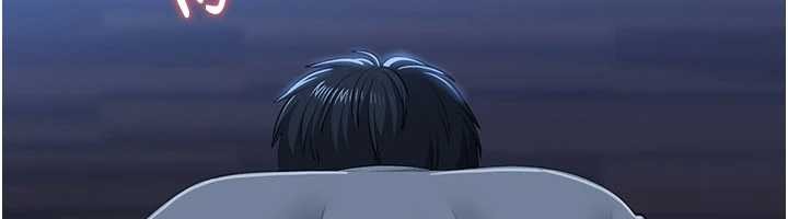 倒追遊戲第41話-在女兒身邊做愛的刺激感