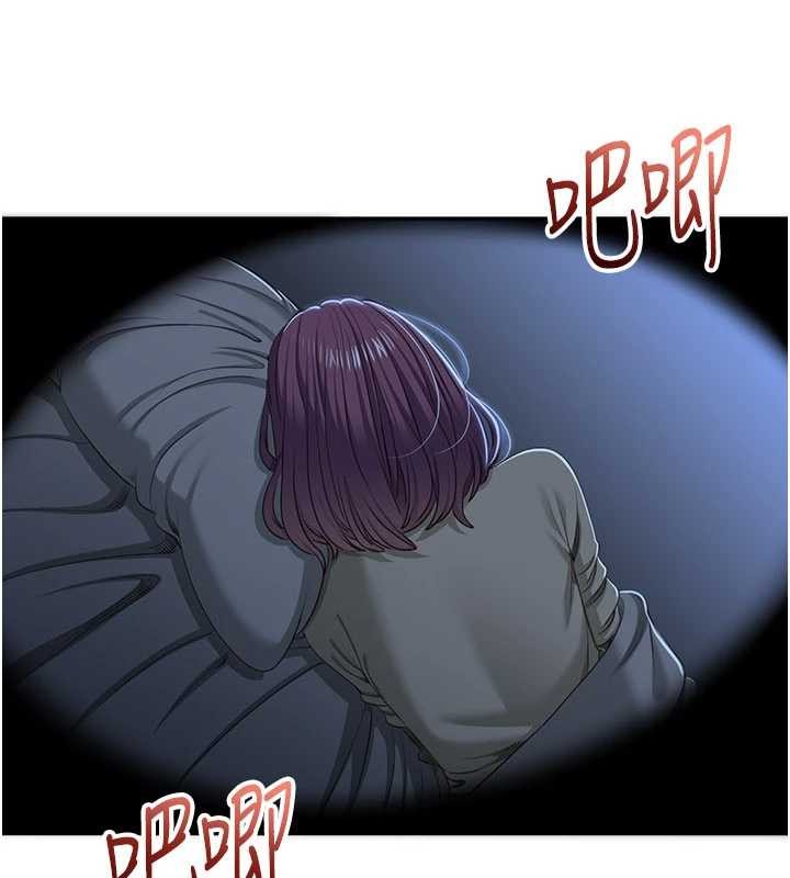 倒追遊戲第41話-在女兒身邊做愛的刺激感