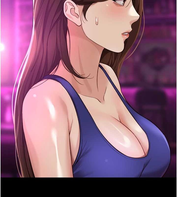 魯蛇社畜的金手指第62話-這就是墮落的滋味