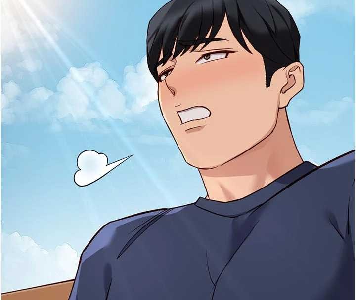 魯蛇社畜的金手指第62話-這就是墮落的滋味