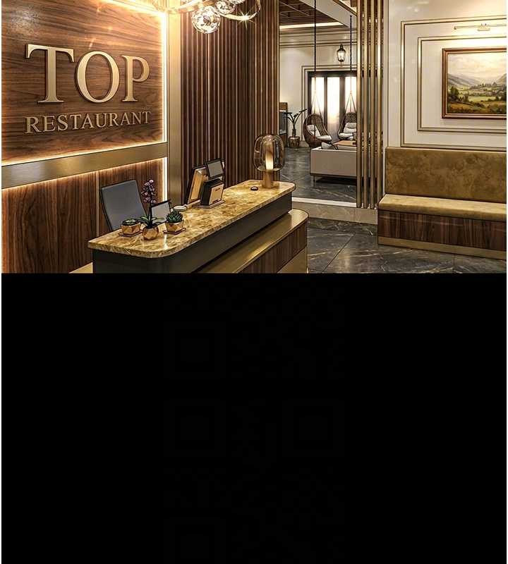 魯蛇社畜的金手指第62話-這就是墮落的滋味