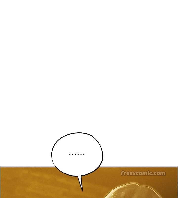 異界獵妻人第118話-主人，我來幫你鬆一下&hearts;