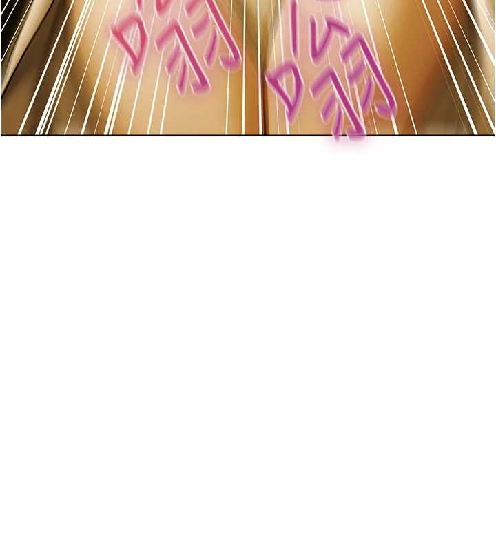 異界獵妻人第118話-主人，我來幫你鬆一下&hearts;