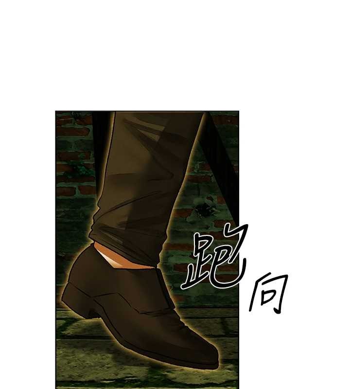 異界獵妻人第118話-主人，我來幫你鬆一下&hearts;