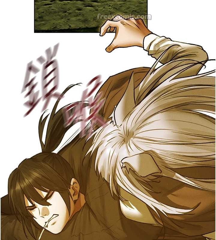 異界獵妻人第118話-主人，我來幫你鬆一下&hearts;