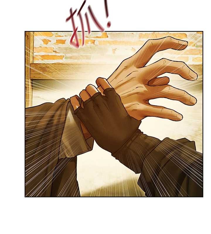 異界獵妻人第118話-主人，我來幫你鬆一下&hearts;