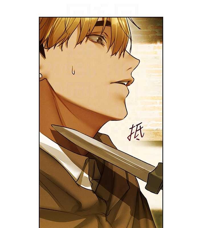 異界獵妻人第118話-主人，我來幫你鬆一下&hearts;