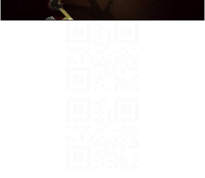 異界獵妻人第118話-主人，我來幫你鬆一下&hearts;