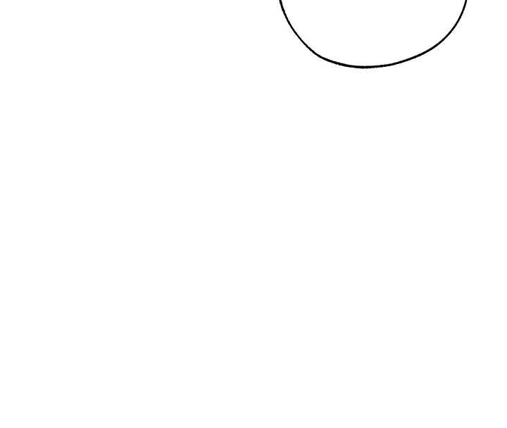 異界獵妻人第118話-主人，我來幫你鬆一下&hearts;