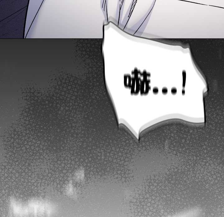 缺德邻居难相处第74話