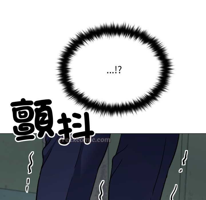 缺德邻居难相处第74話