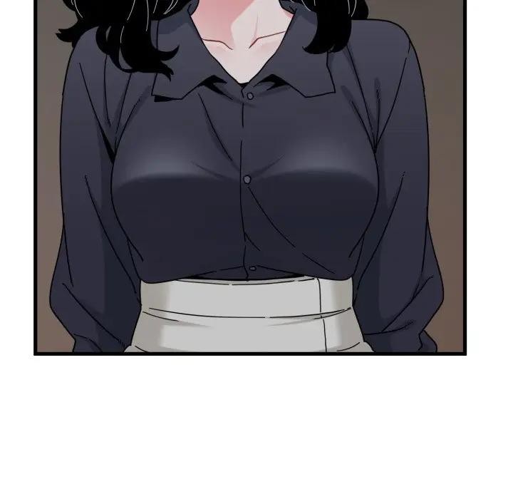 发小碰不得第109話