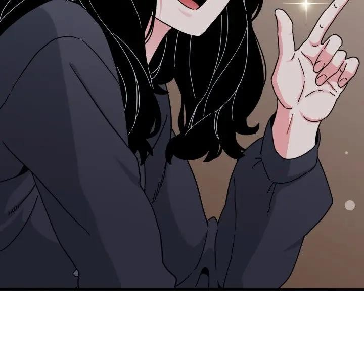 发小碰不得第109話