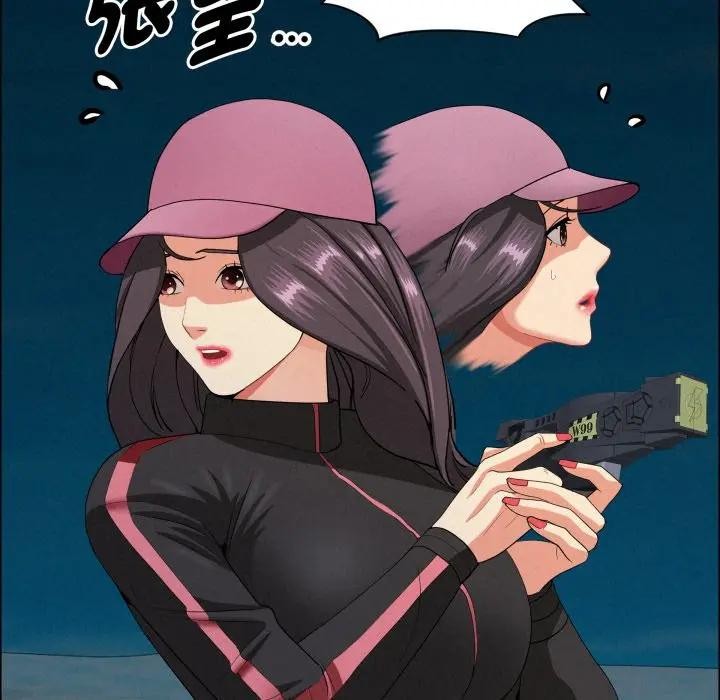 貴婦的專屬保鑣第56話