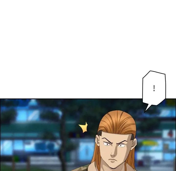 貴婦的專屬保鑣第56話