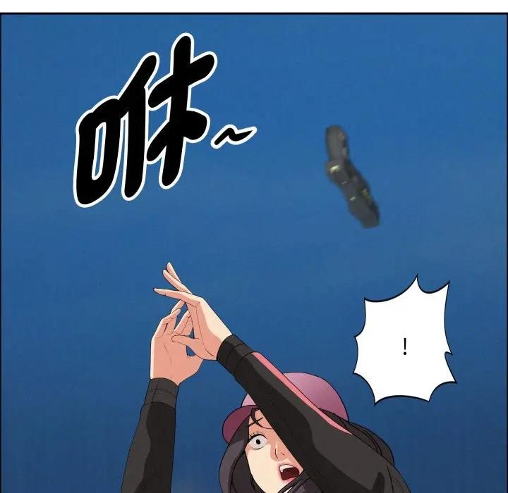 貴婦的專屬保鑣第56話