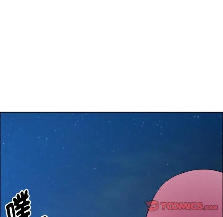 貴婦的專屬保鑣第56話