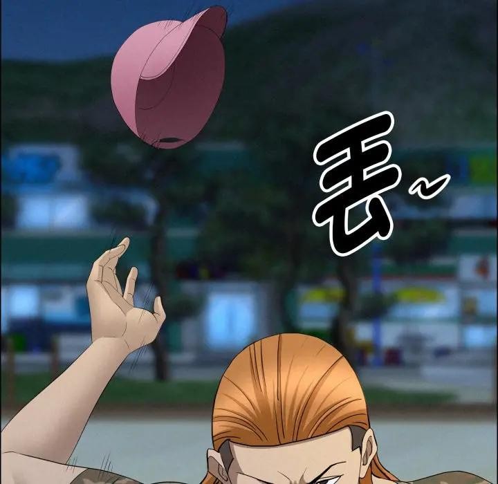 貴婦的專屬保鑣第56話