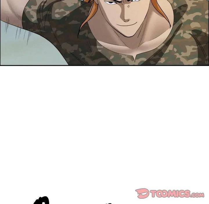 貴婦的專屬保鑣第56話