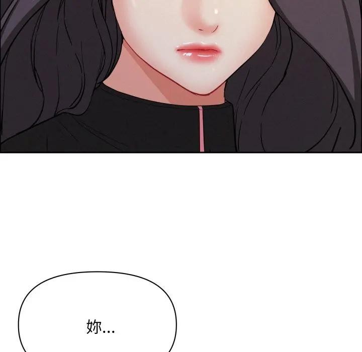 貴婦的專屬保鑣第56話