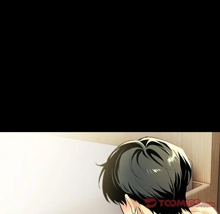 美魔女都愛我第20話