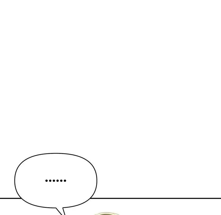 美魔女都愛我第20話