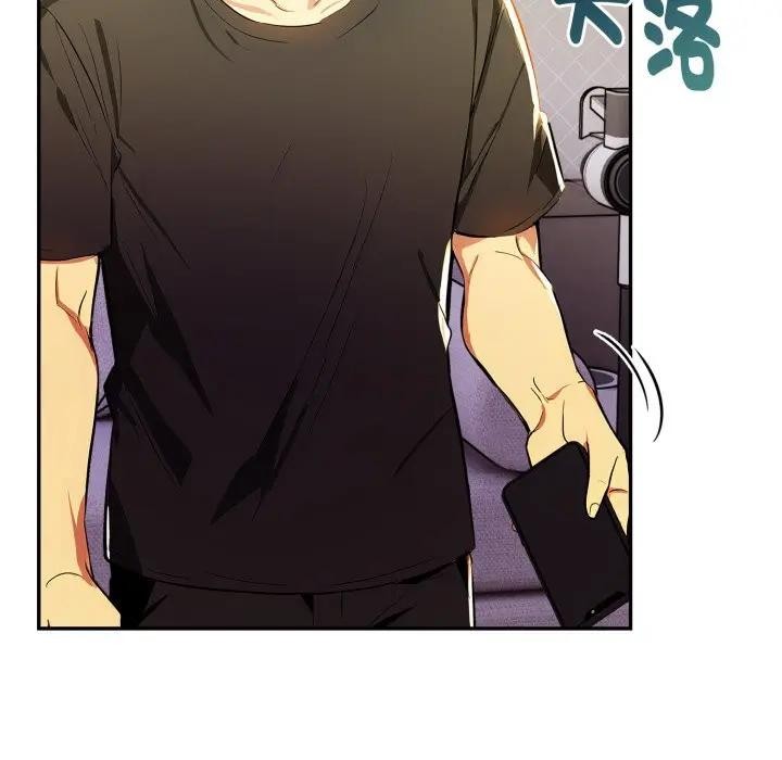 美魔女都愛我第20話