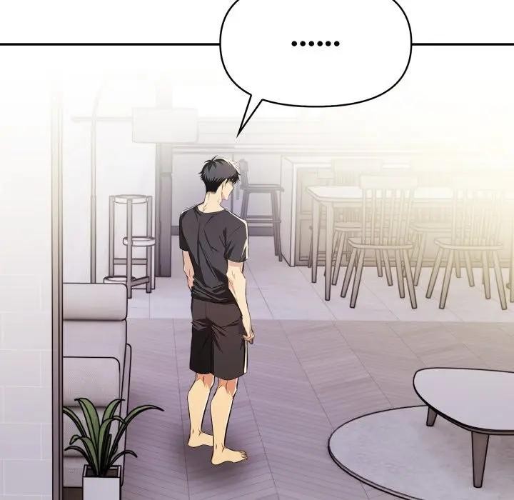 美魔女都愛我第20話