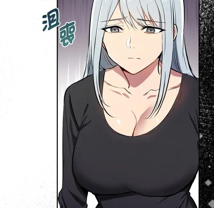 美魔女都愛我第20話