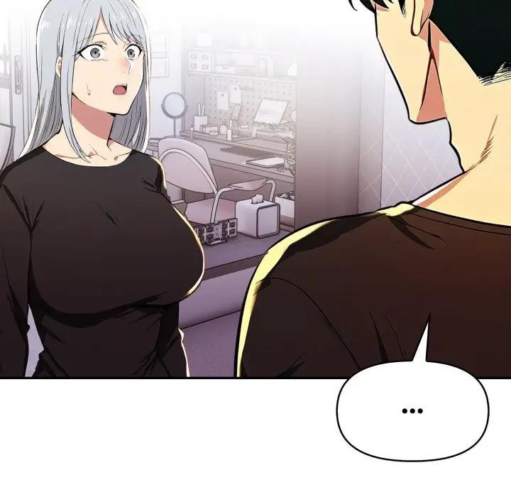 美魔女都愛我第20話