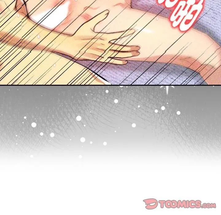 美魔女都愛我第20話