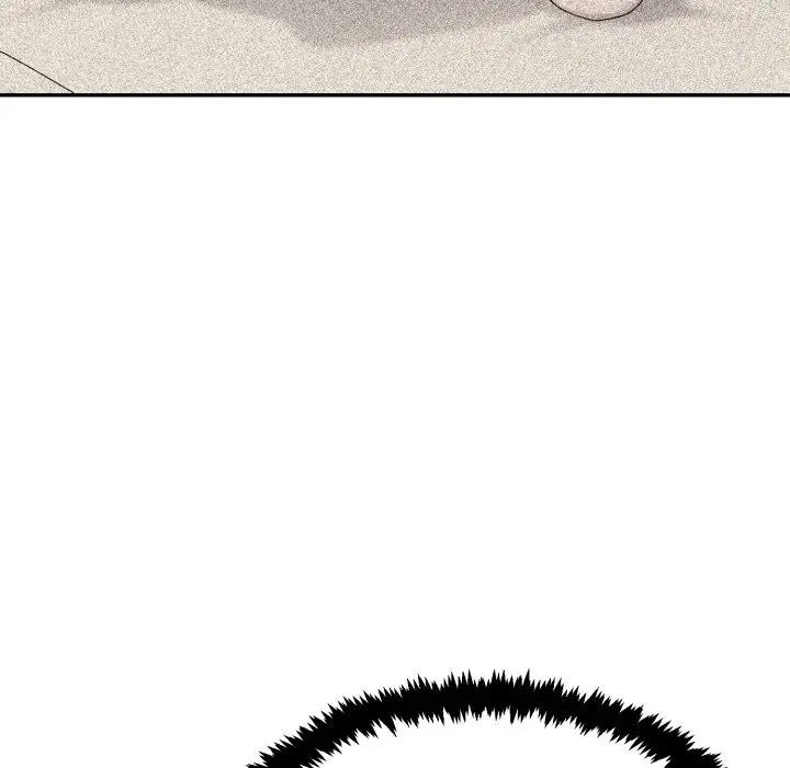 拒絕當花瓶第17話