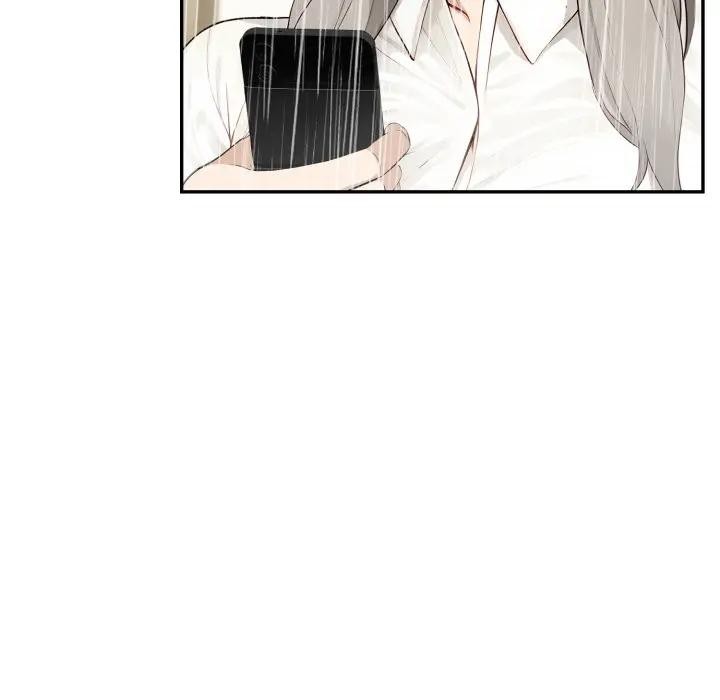 拒絕當花瓶第17話