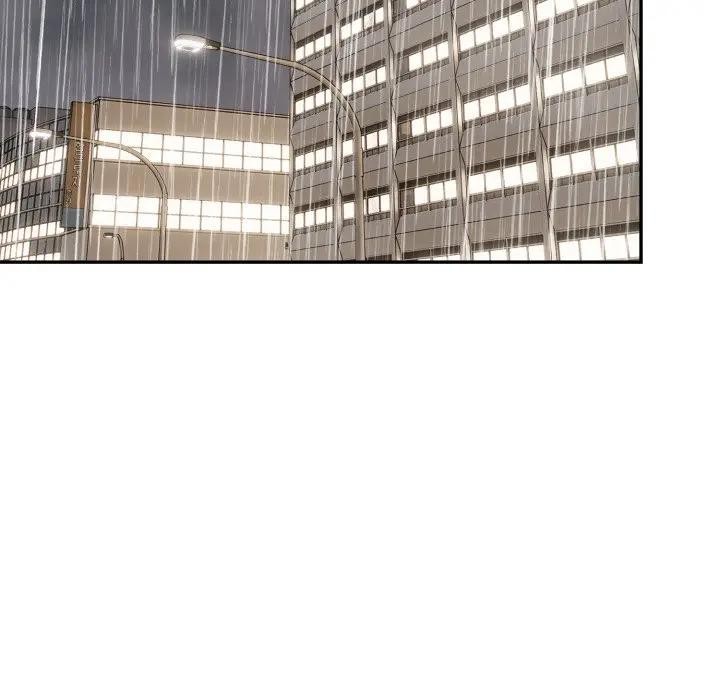 拒絕當花瓶第17話