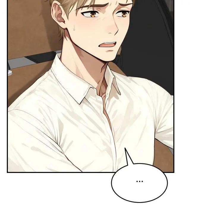 拒絕當花瓶第17話