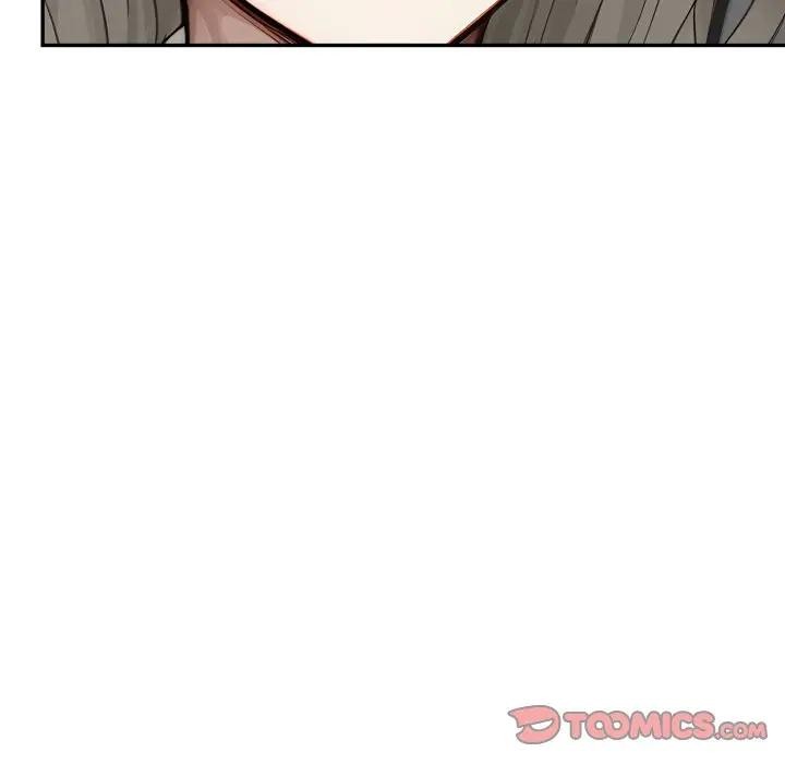 拒絕當花瓶第17話