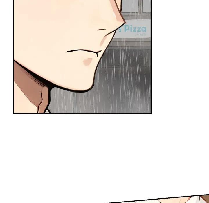 拒絕當花瓶第17話