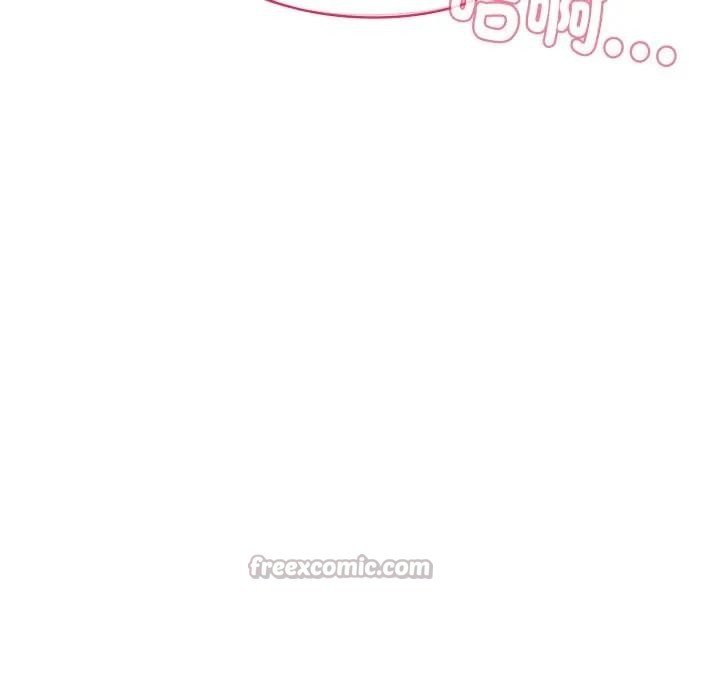 野獸的王國第14話