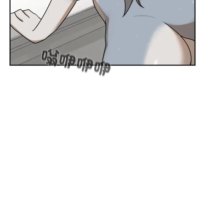 野獸的王國第14話