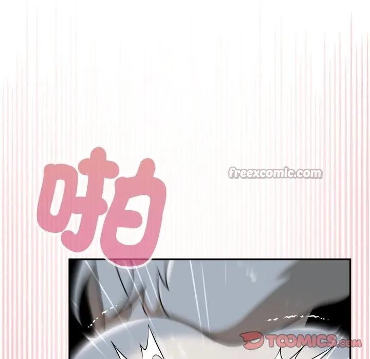 野獸的王國第14話