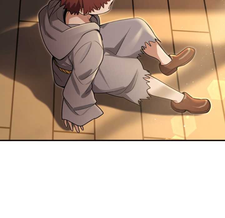 迷霧深處的誘惑第13話