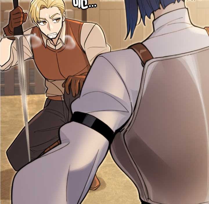 迷霧深處的誘惑第13話