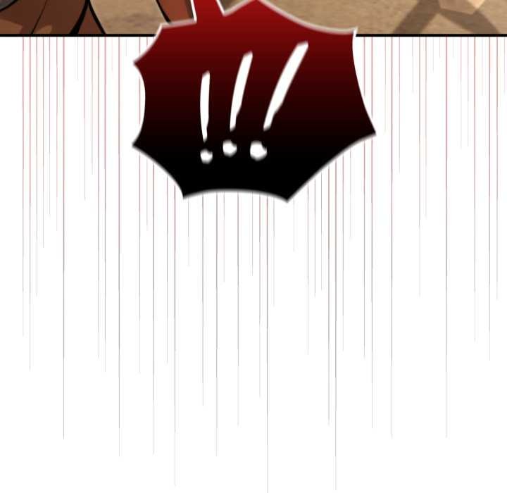 迷霧深處的誘惑第13話