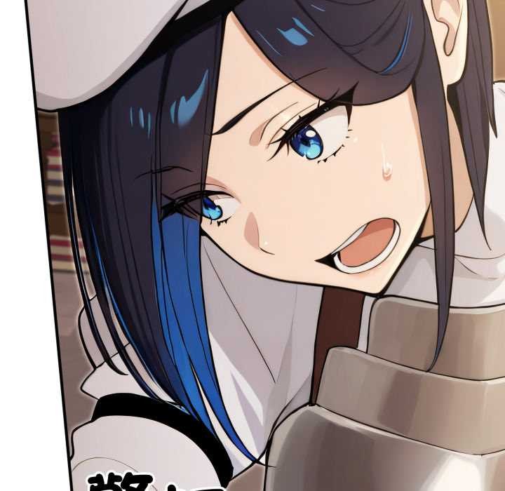 迷霧深處的誘惑第13話