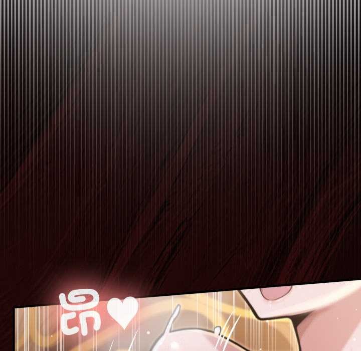 迷霧深處的誘惑第13話