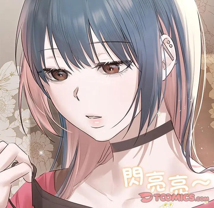 契約的代價第18話